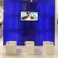 Leuchtwand TV